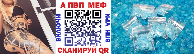 Alfa_PVP СК  Якутск 