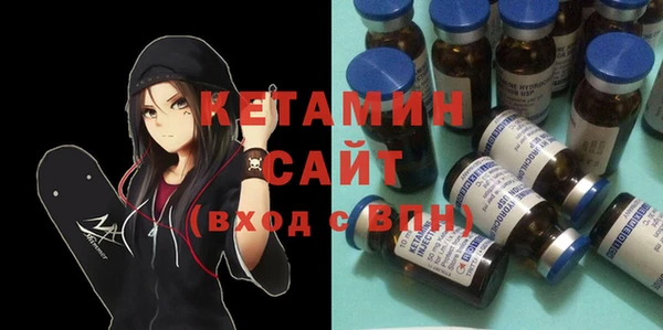 прущая мука Вязники