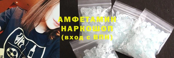 mix Вяземский