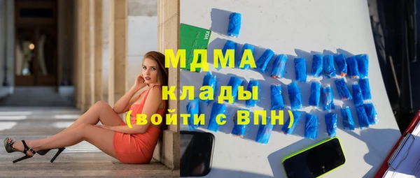 прущая мука Вязники