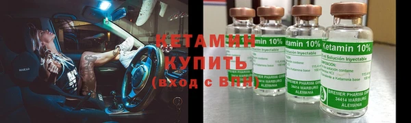 mix Вяземский