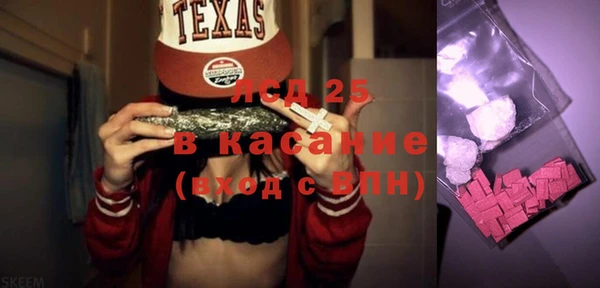 mix Вяземский