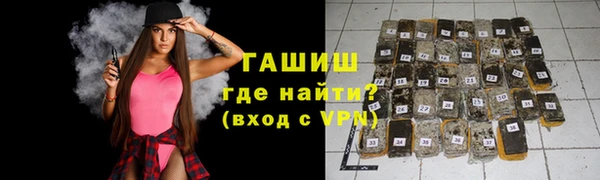 mix Вяземский