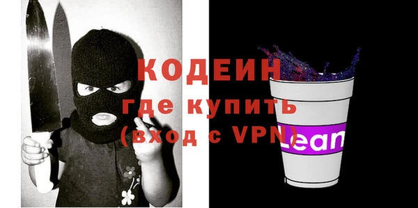 прущая мука Вязники