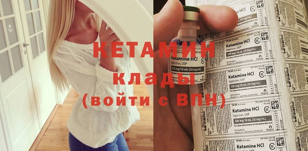 mix Вяземский