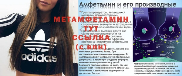 mix Вяземский