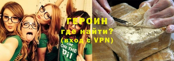 mix Вяземский
