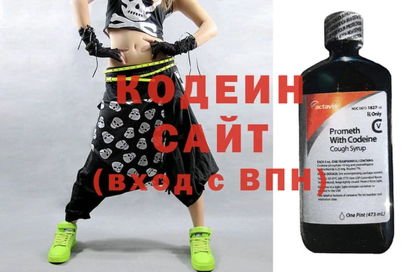 прущая мука Вязники