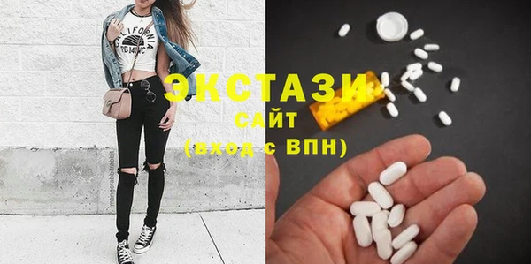 стафф Вязьма