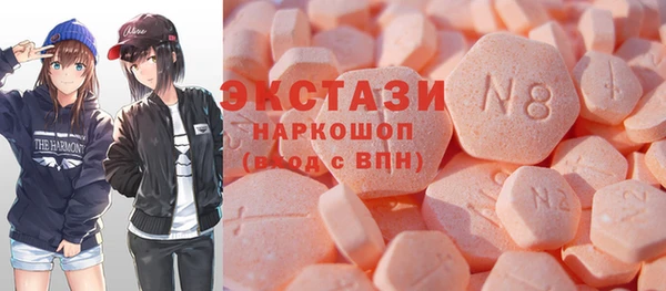 mix Вяземский
