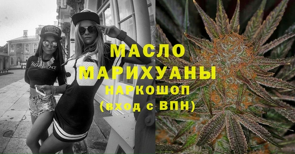 mix Вяземский