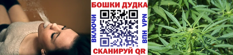 Шишки марихуана семена  Якутск 